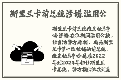 麻豆视频用页面打开